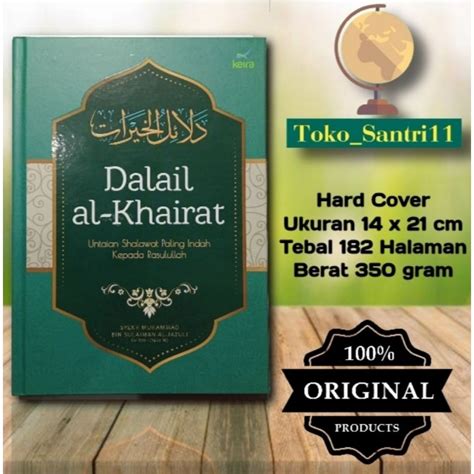 Jual Buku Terjemah Kitab Dalail Khoirot Karya Syekh Sulaiman Al Jazuli