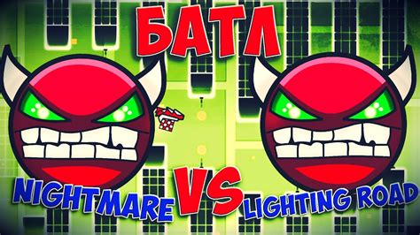 Какой демон самый лёгкий в Геометри Даш? Батл! Geometry Dash [6] - YouTube