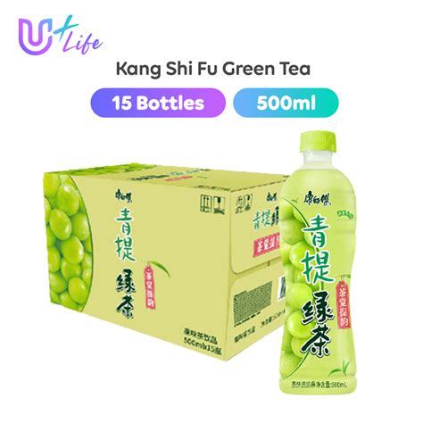 Buy New ArrivalKang Shi Fu Green Tea 康师傅 青提绿茶 500ml 15 Bottles on