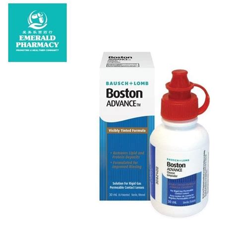 Boston Advance Cleaner 30ML | Lazada