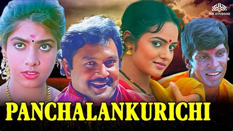 Panchalankurichi Superhit Tamil Full Movie Hd Prabhu Madhubala