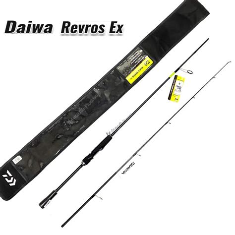 Jual Joran Daiwa Revros Ex Spinning Casting I Fuji Fazlite