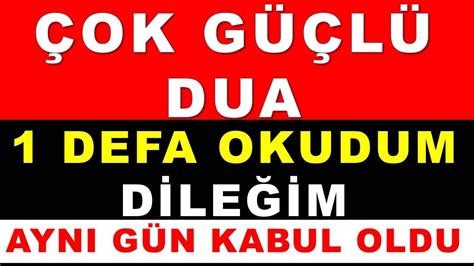 DİLEKLERİN KABUL OLMASI İÇİN ÇOK GÜÇLÜ DUA NİYETİNİ YAP DİNLE