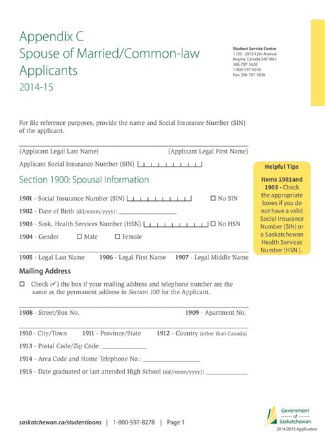 Fillable Online Appendix C Spouse Of Marriedcommon Law Applicants Fax