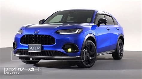 New 2023 Honda ZR V Hybrid Compact Crossover SUV YouTube