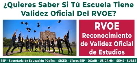 Cómo saber si tu escuela tiene validez oficial RVOE SEP 2024