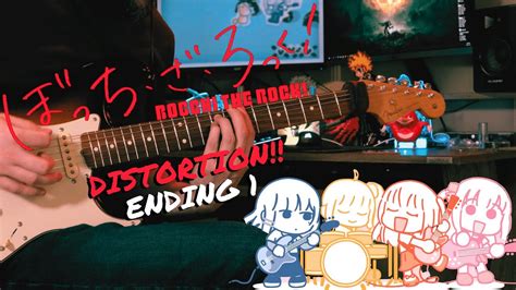 🎸tabs ぼっち・ざ・ろっく Ed 1『distortion Kessoku Band』bocchi The Rock Guitar Cover Youtube