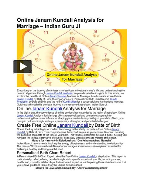 Ppt Online Janam Kundali Analysis For Marriage Indian Guru Ji