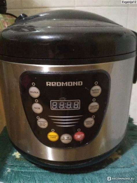 Мультиварка Redmond RMC-M4515 - «Моя любимая помощница на кухне!» | отзывы