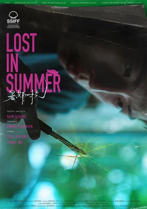 Image Gallery For Lost In Summer Filmaffinity