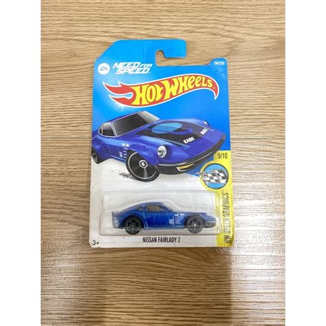 Hot Wheels Nissan Fairlady Z Shopee Malaysia