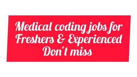 Medical Coding Jobs For Freshers And Experienced Medicalcodingjobsforall Youtube