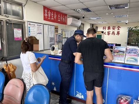 法籍旅客遺失皮夾在客運上 金山警協尋失物效率與為民眾服務熱忱受讚揚 中華日報 中華新聞雲