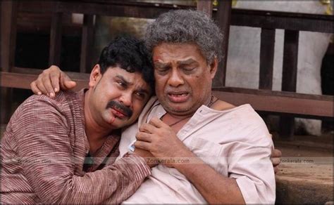 Dileep Vijayaraghavan Malayalam Movie Marykkundoru Kunjadu Stills