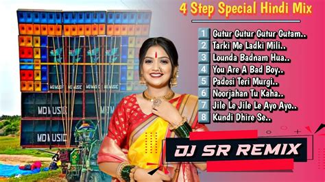 Dj SR Remix 4 Step Single Dance Roadshow Humming Mix Djtsremix