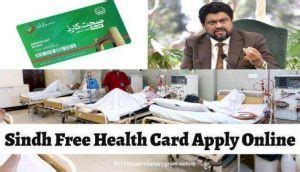 Sindh Free Health Card Apply Online 2024 The Educationist Hub