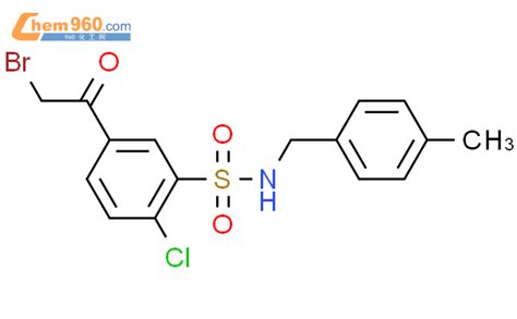 Benzenesulfonamide Bromoacetyl Chloro N