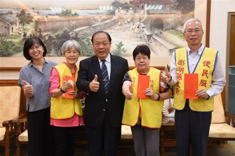 端午前夕粽葉飄香 澎湖各界展開粽香傳情活動 生活 自由時報電子報