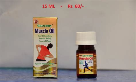 Joint Pain Relief Oil At Rs Bottle Ayurvedic Joint Pain Relief Oil