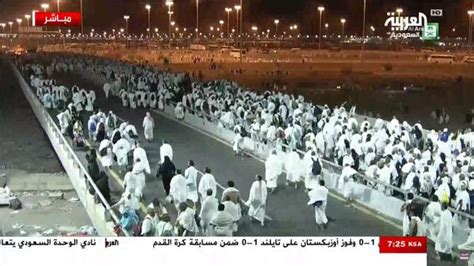 Two mln Hajj pilgrims move to Muzdalifah after ascending Mount Arafat ...