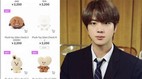 Detail Gambar Bt21 Dan Bts Koleksi Nomer 17