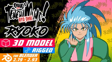 Artstation Ryoko Tenchi Muyo Ryo Ohki Model 3d Blender Resources