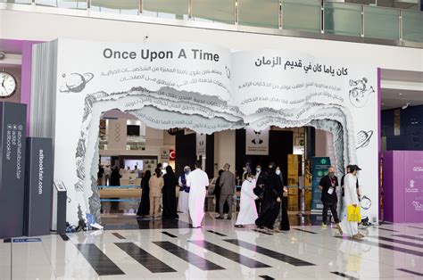 Abu Dhabi Book Fair To Showcase Turkish Culture As Guest Of Honor