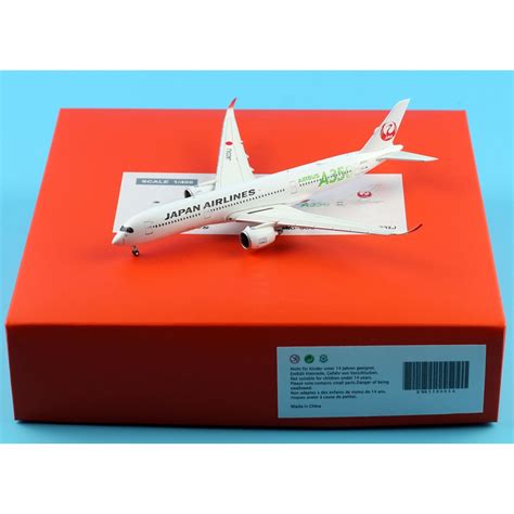 Ew A Alloy Collectible Plane Gift Jc Wings Jal Japan