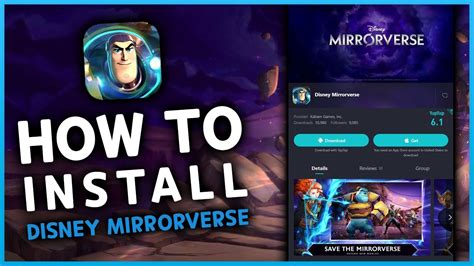 How To Install Disney Mirrorverse Youtube