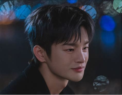 Lirik Lagu Distant Fate Seo In Guk Ost Doom At Your Service Lengkap