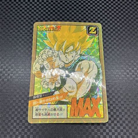 Yahooオークション 1円〜 【美品】ドラゴンボールz カードダス スー