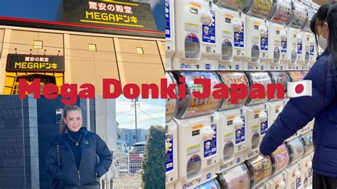 Japan Vacationwhere To Eat Where To Go Mega Donki Donki Hote YouTube