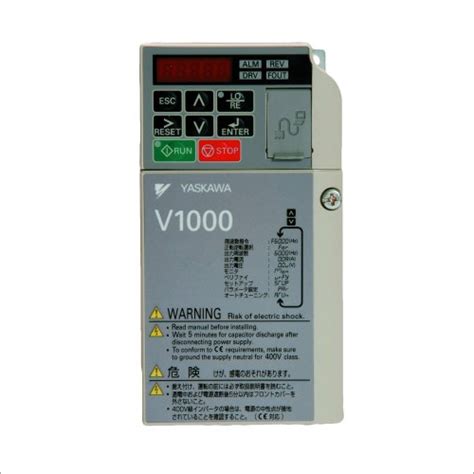 V1000 Yaskawa Ac Drive At 7000 00 Inr In Rajkot Next Solution