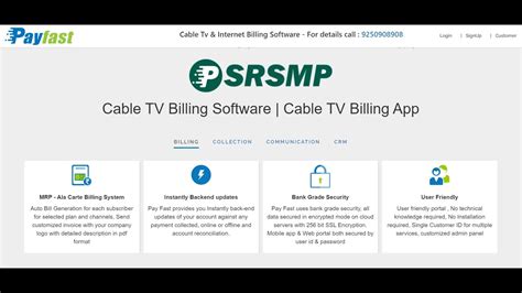 Cable Tv Billing Software Broadband Billing Software Cash