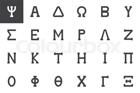 Greek Alphabet Symbols Vector Icons Stock Vector Colourbox