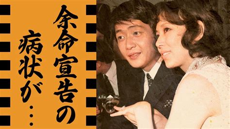 西田佐知子の 余命宣告 された難病 関口宏との子供の障害の真相に言葉を失う 『アカシアの雨がやむとき』で有名な歌姫の豪邸売却 本当の国籍に驚きを隠せない Youtube