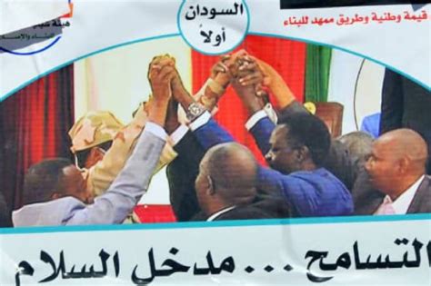 هل تعصف الترتيبات الأمنية باتفاق جوبا لسلام السودان؟ اندبندنت عربية