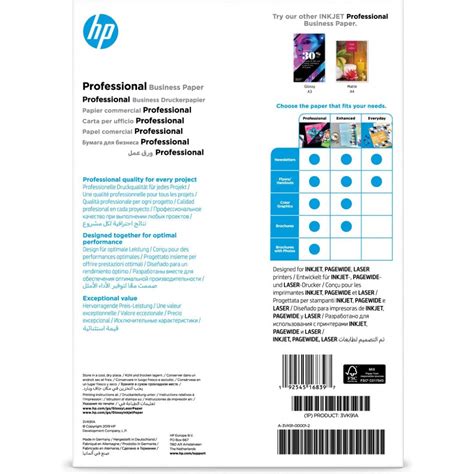 Hp Professional Multi Use Glossy Fsc Papers 180gsm 150 Sht A4 210 X 297mm Printing Paper A4