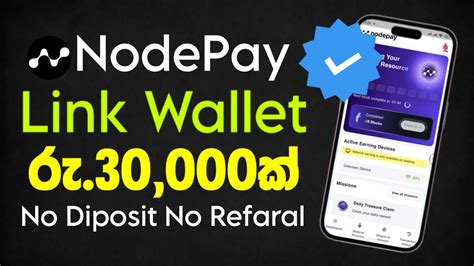 Nodepay Airdrop Sinhala Link Wallet Nodepay Update How To Connect