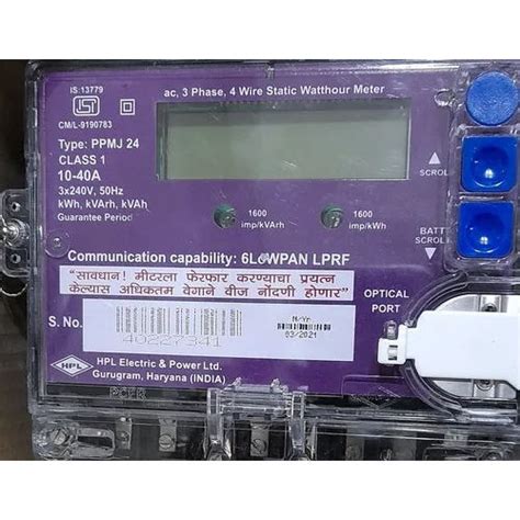 Transparent Hpl Amps Phase Msedcl Approved Meter Low Pan Lptf