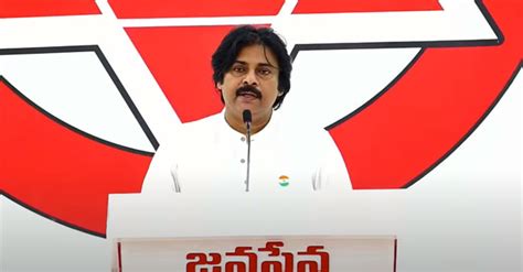 Pawan Kalyan జనసేన పోటీ చేసే రెండు స్థానాలను ప్రకటించిన పవన్