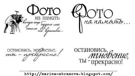 Пин от пользователя Мария Оськина на доске открытки | Надписи ...