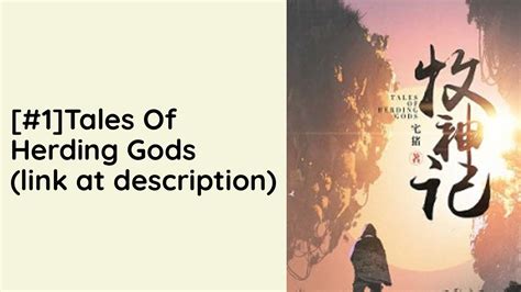 Tales Of Herding Gods Audio Novel Full YouTube