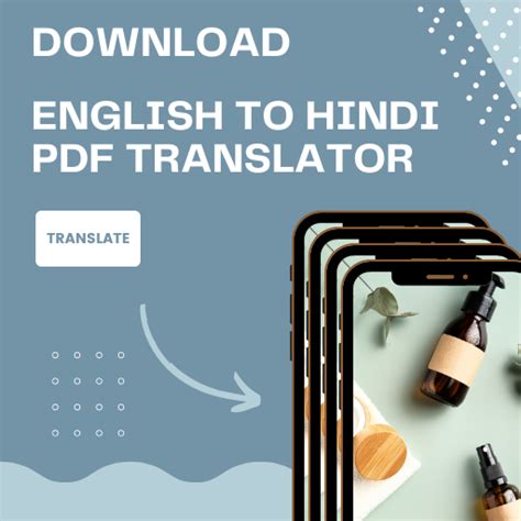 English To Hindi Pdf Translate Aplicaciones En Google Play