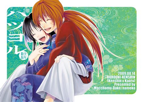 Safebooru Black Hair Blue Ribbon Couple Closed Eyes Female Himura Kenshin Itacurry Japanese