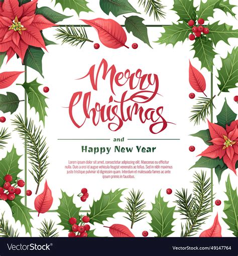 Christmas Greeting Card With Winter Plants Vector Image