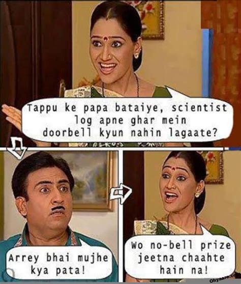 Jethalal Funny Memes That Will Make Even Taarak Mehta Ka Ooltah Hot