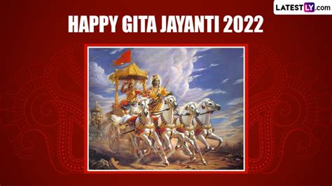 Happy Gita Jayanti 2022 Greetings And Messages Share Wishes Images Hd Wallpapers And Sms With