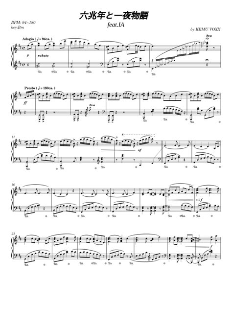 6 Trillion Years And Overnight Story Sheet Music For Piano Solo