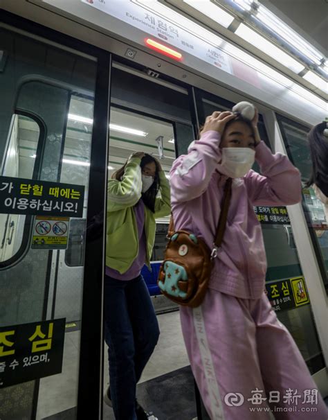 포토뉴스 국민안전의날 하루 앞두고 안전체험 매일신문